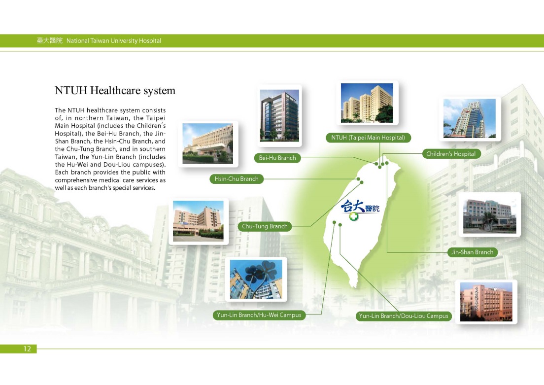 Adherence to good hand hygiene (HH) practices is the cornerstone for preventing healthcare-associated infections (HAI). 