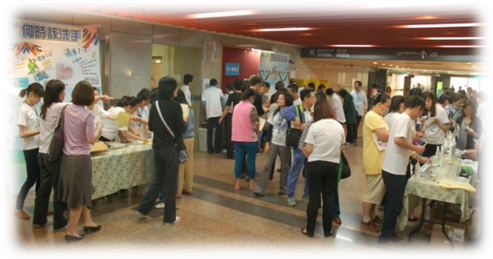 Events Photos 3