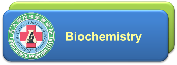 Biochemistry[Open Window] Go to the Website of Biochemistry.