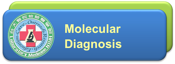 Molecular_Diagnosis[Open Window] Go to the Website of Molecular_Diagnosis.