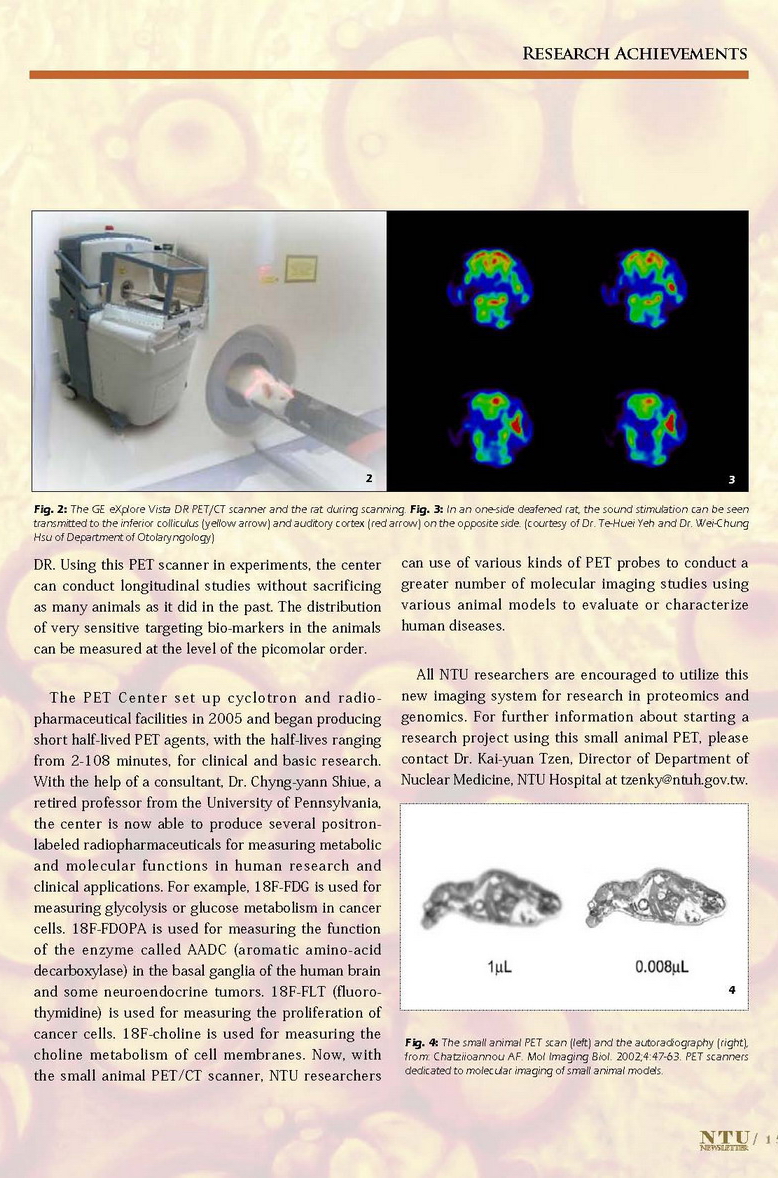 Small animal PET/CT 用於分子影像研究 第二頁