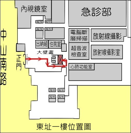 核子醫學部2F位置圖1