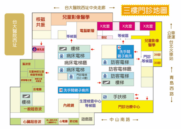 三樓配置圖