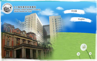 器官移植團隊網頁之連結圖示[另開新視窗]前往器官移植團隊網頁
