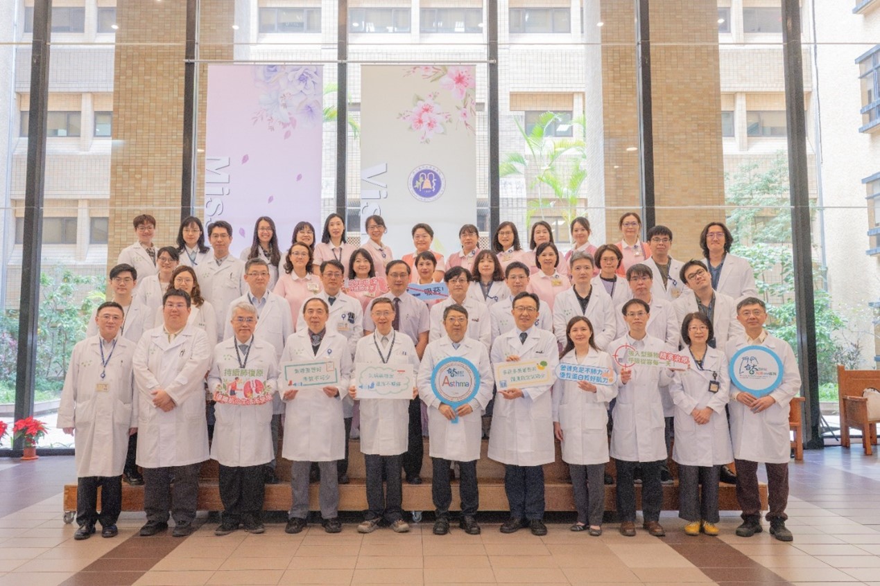 氣喘團隊照片