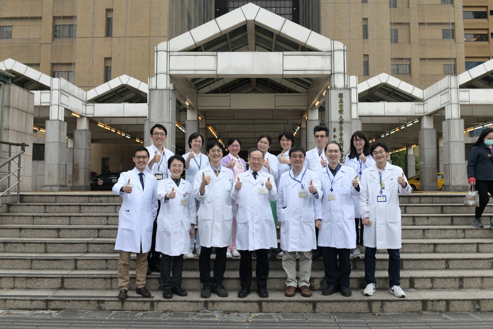 臺大醫院腦中風中心團隊01