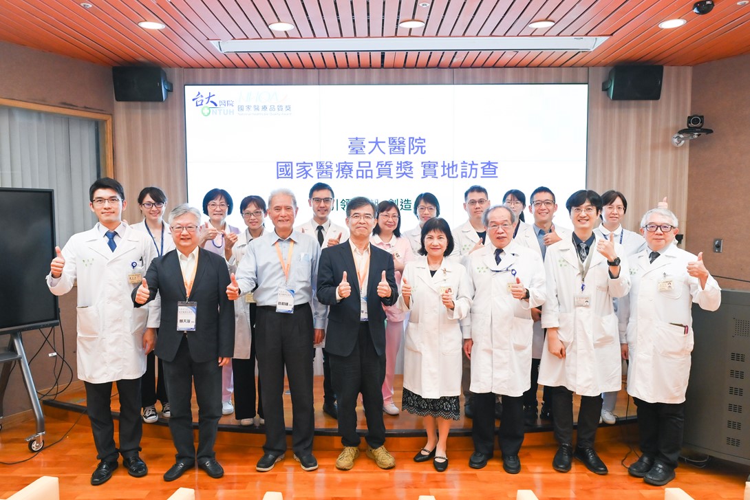 臺大醫院腦中風中心團隊02