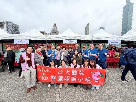 愛腎園遊會-1