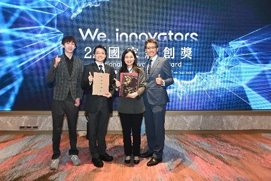 114年第22屆國家新創獎-臨床新創獎(智慧化血液透析清除率即時監測)