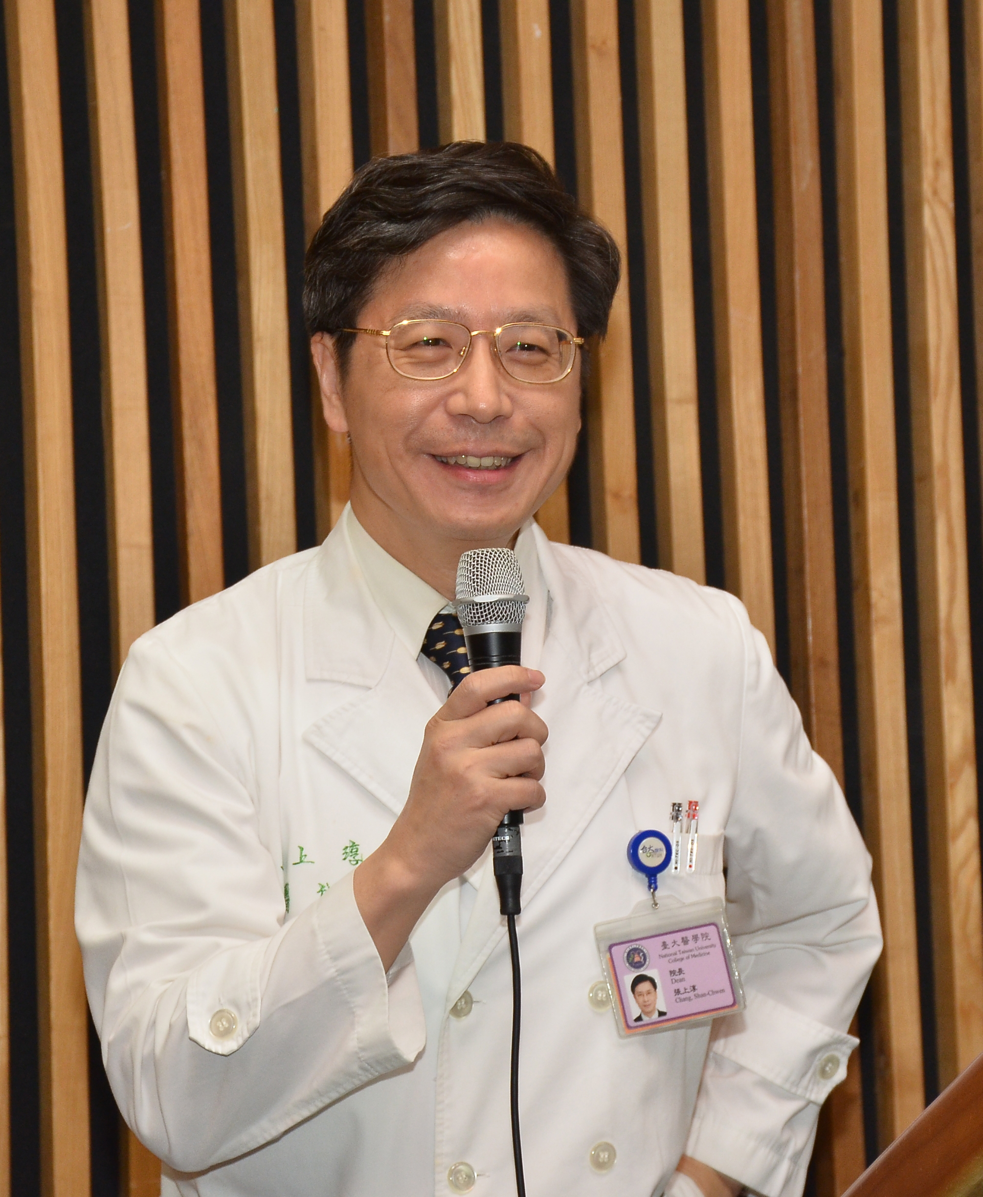 NTU Vice President Chang Shan-chwen Wins Ministry of Education’s 2020 Excellent Teacher Award