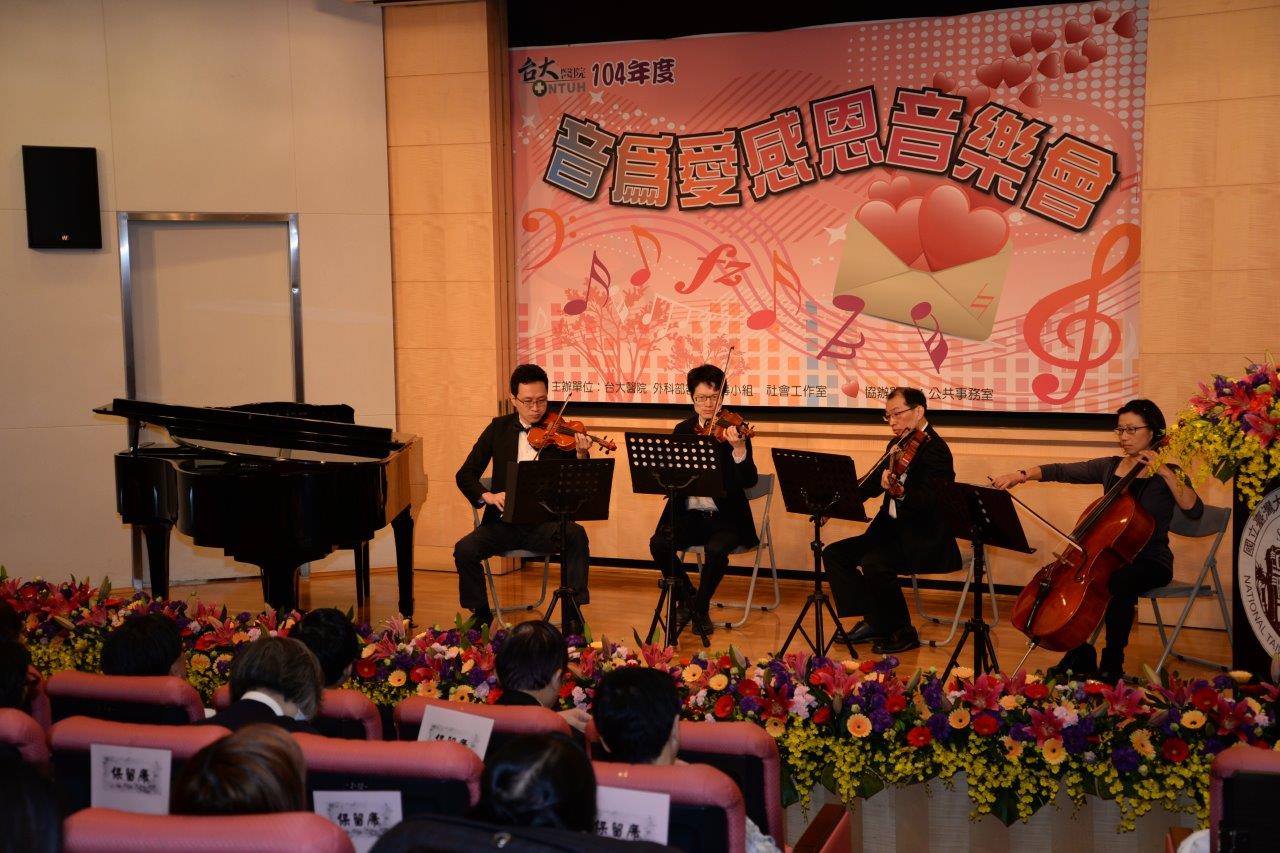 楓城樂團演奏-9 楓城樂團演奏-9