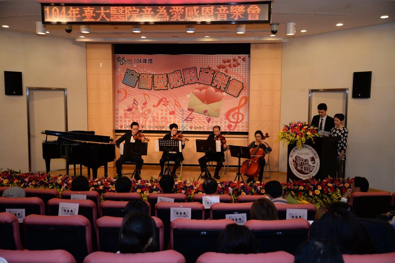 楓城樂團演奏-6 楓城樂團演奏-6
