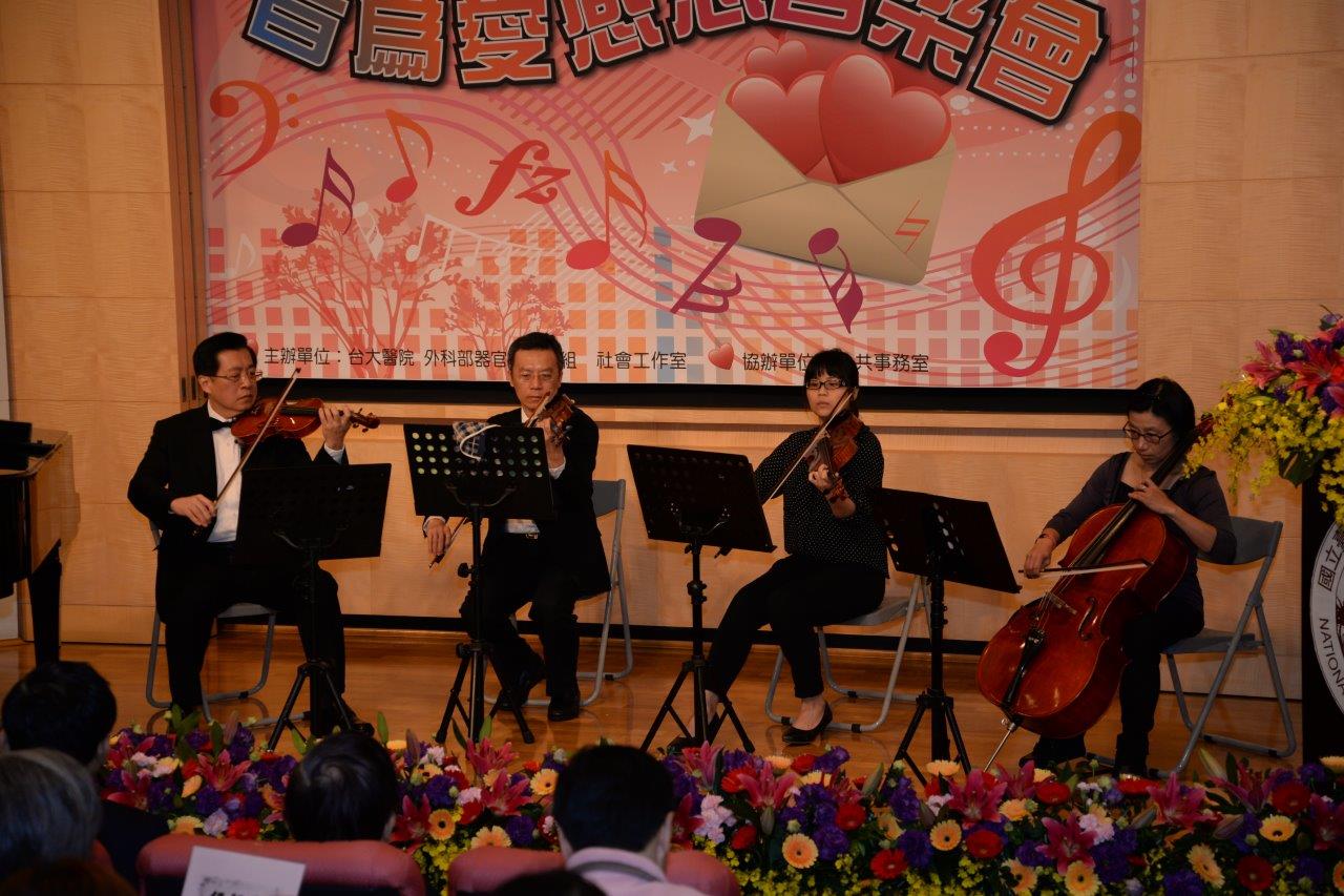 楓城樂團演奏-8 楓城樂團演奏-8