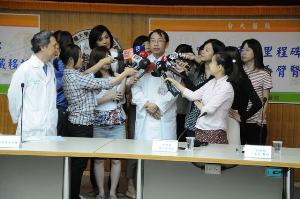 機器手臂腎臟移植記者會記者採訪