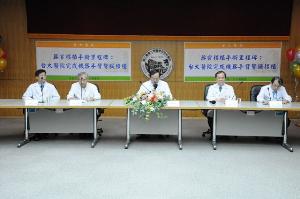 機器手臂腎臟移植記者會-2