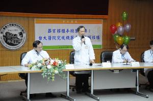機器手臂腎臟移植記者會-3