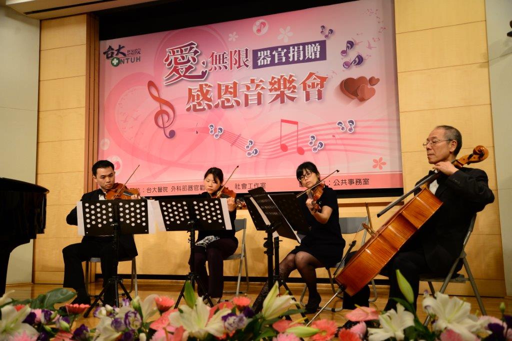 音樂表演-1