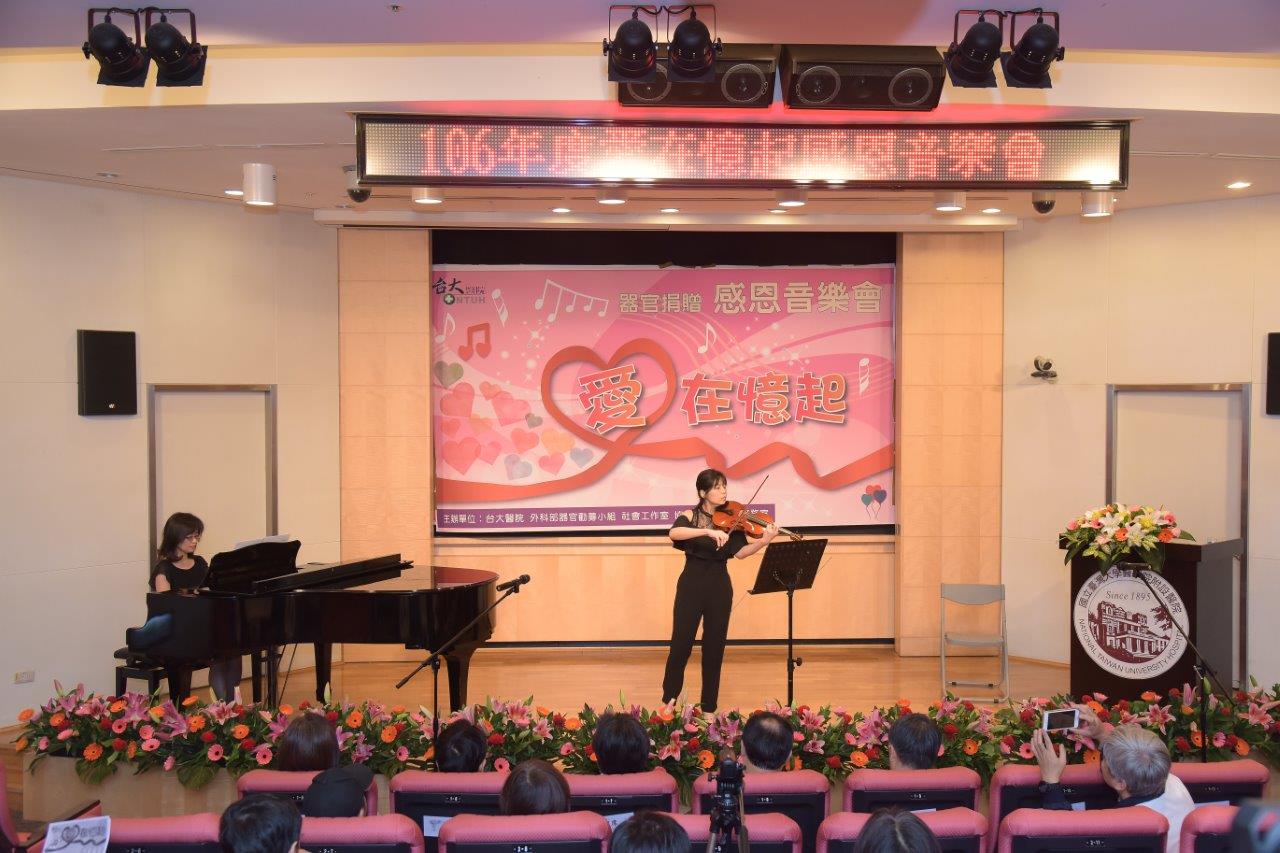 音樂演奏-2