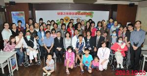 綠葉之友聯誼會暨健康講座-1