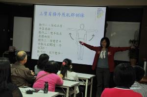 綠葉之友聯誼會暨健康講座-7