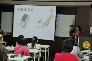 綠葉之友聯誼會暨健康講座-8