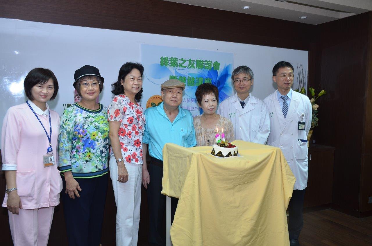 2014年綠葉之友-2