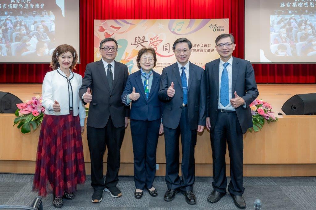 長官合照