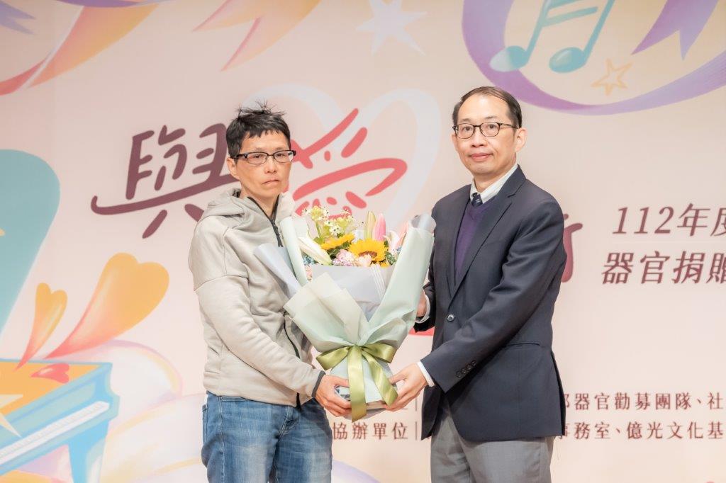 2023年感恩音樂會家屬感言