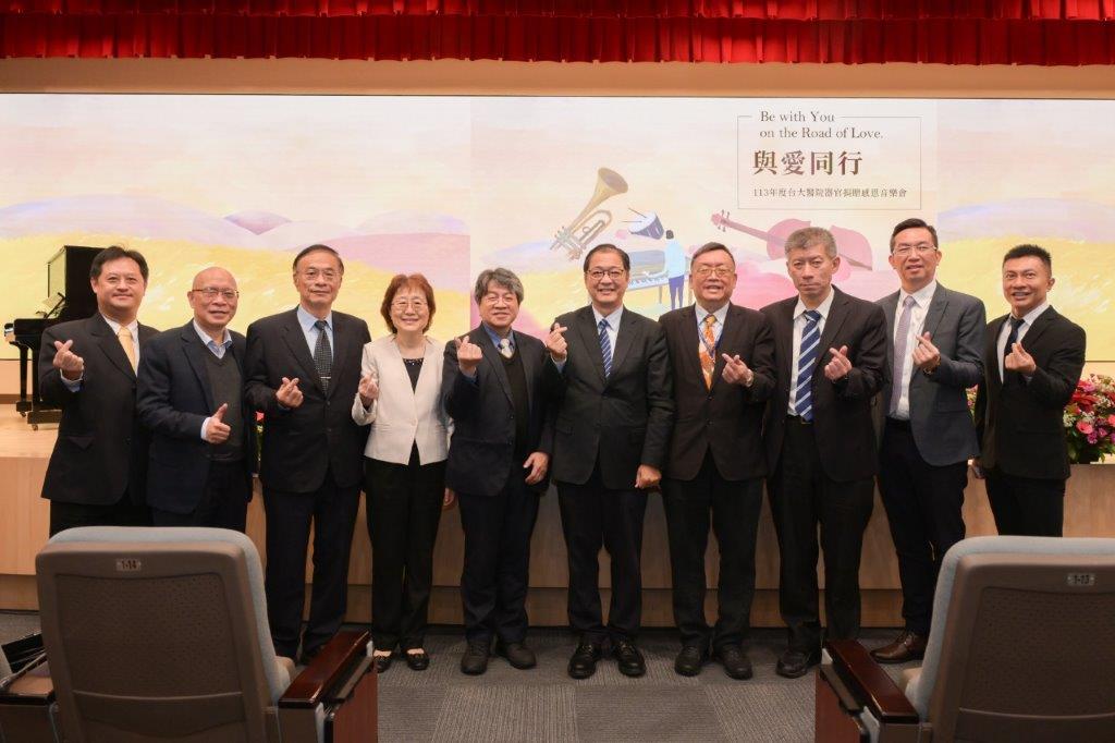 長官合照