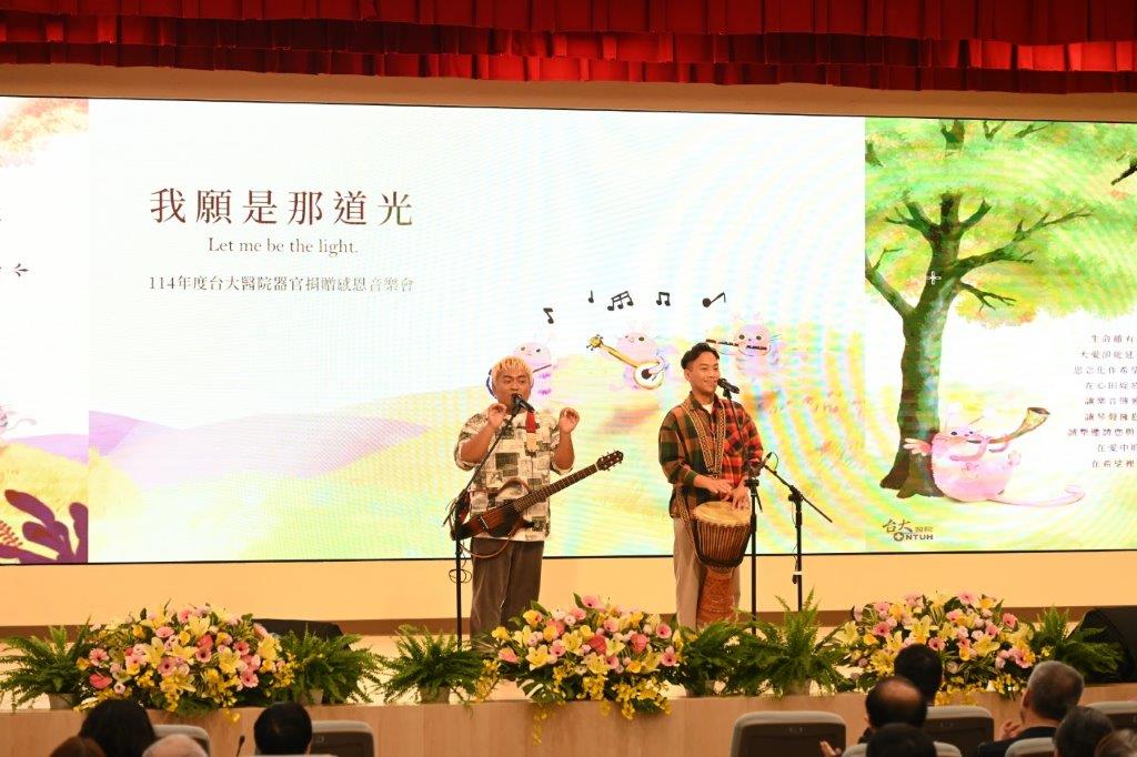 嘉賓歌唱表演-1
