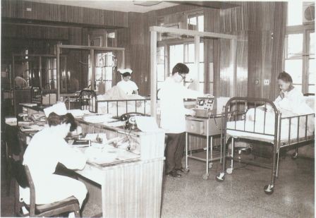 1968年西址內科急救室成立