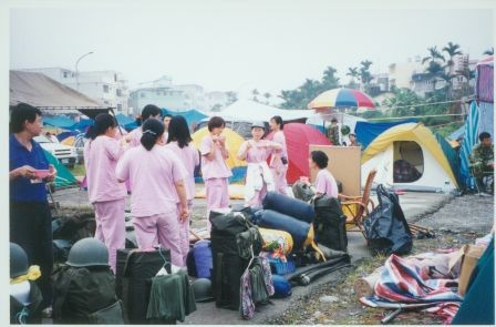 1999年921地震醫療服務情形之一
