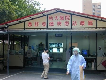 2003, SARS Outbreak