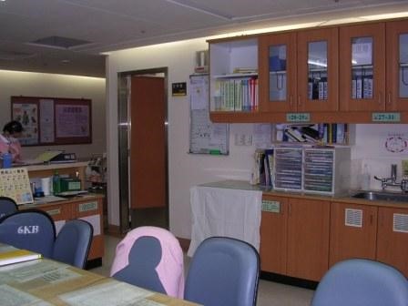 Nursing Station Nursing Station