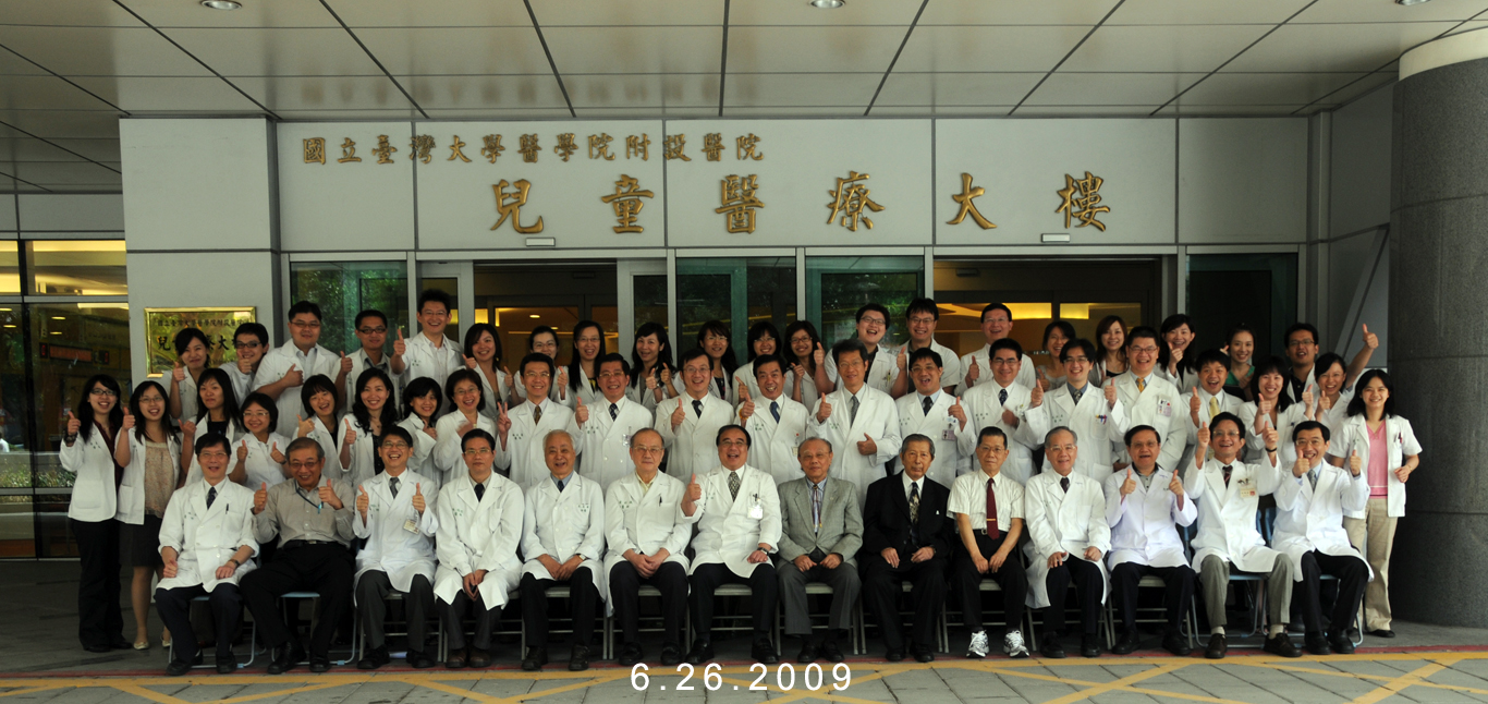 OB-GYN Team Photo 2009