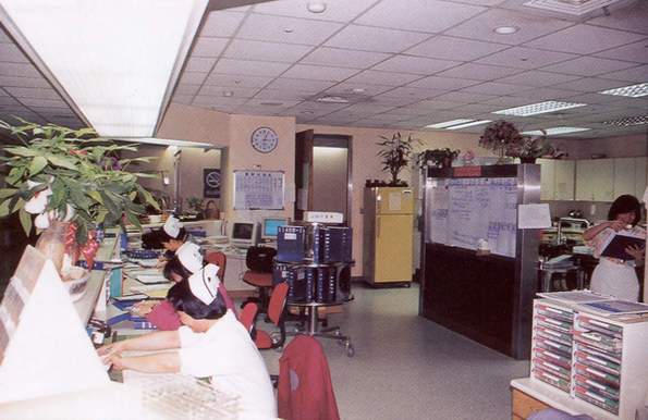 ward photo
