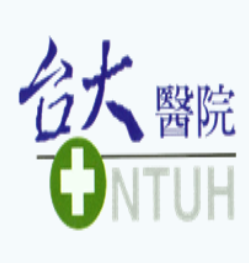 臺大醫院標誌