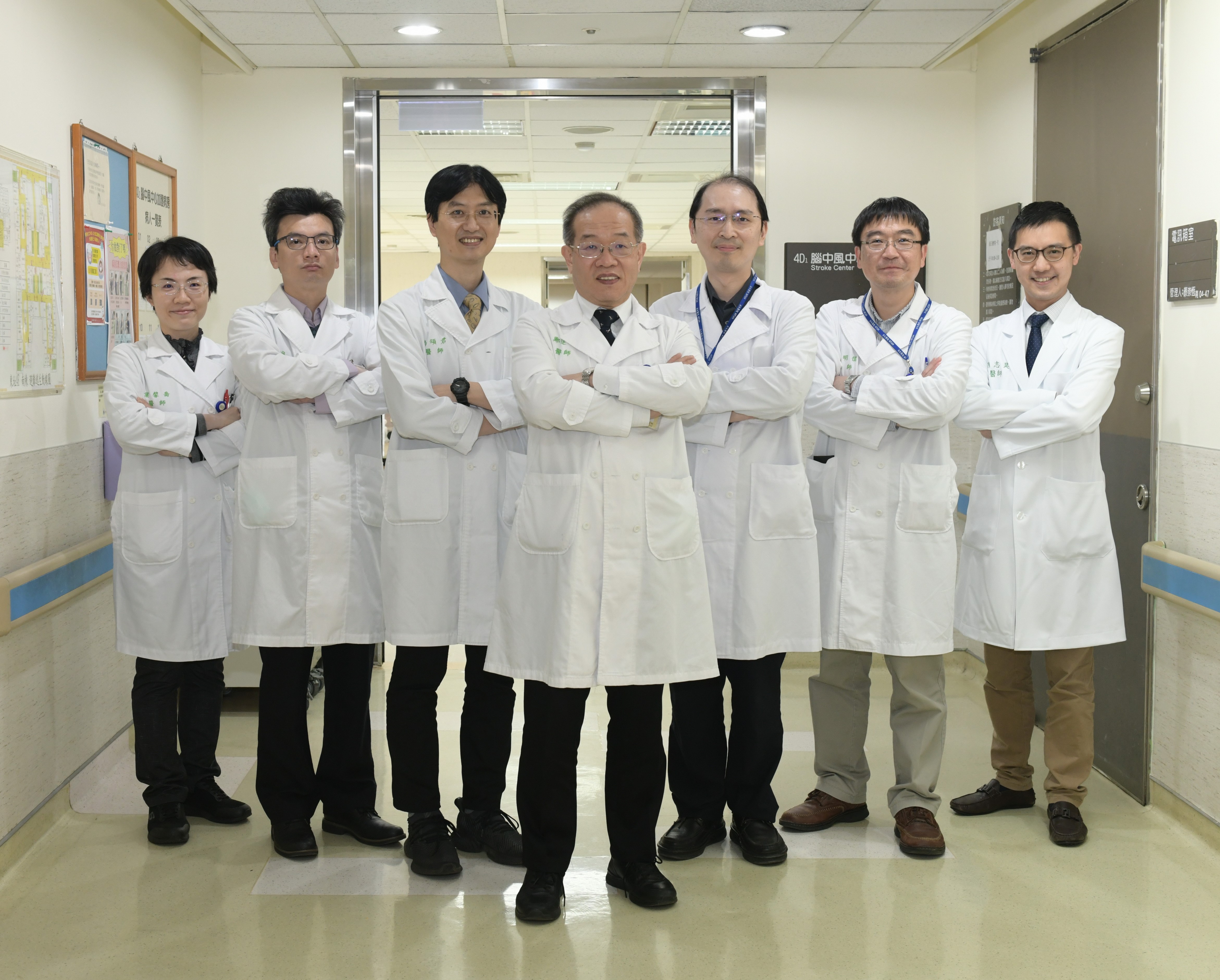 腦中風團隊-台大腦中風中心匯聚了各領域的專業醫療人員，透過協調與合作，秉持著健康守護、醫界典範的願景，致力為腦中風病人提供最佳的身心照護。