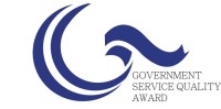 政府服務品質獎