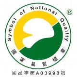 SNQ國家品質標章(2012)